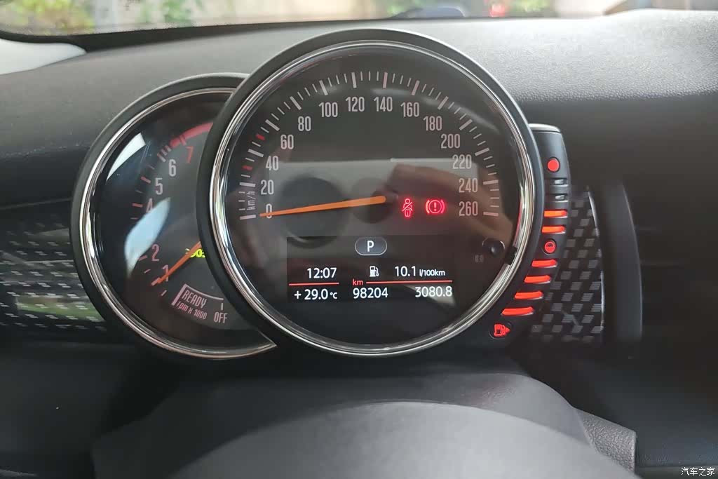 Mini Cooper, 2014 13