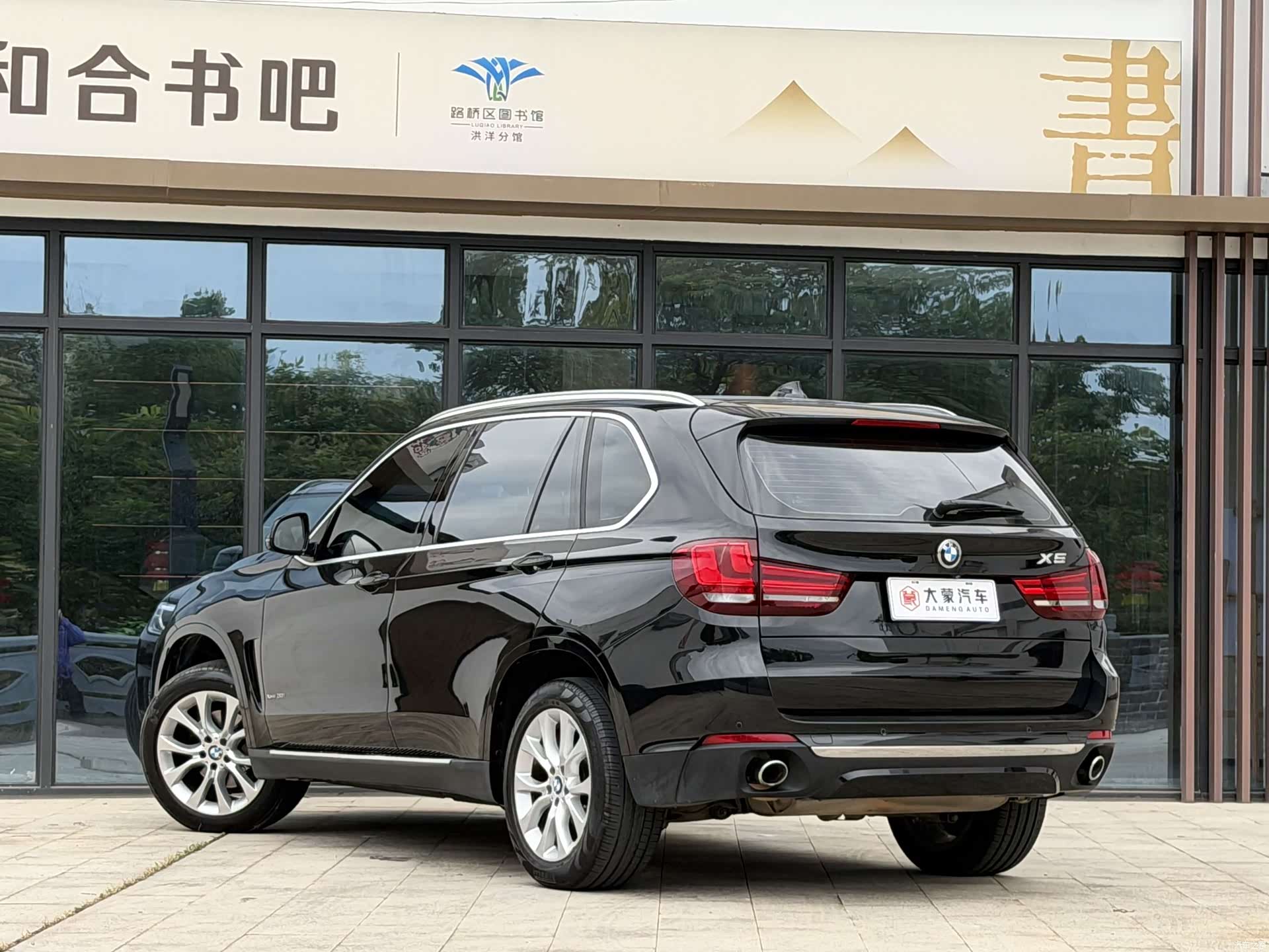 BMW X5, 2018 9