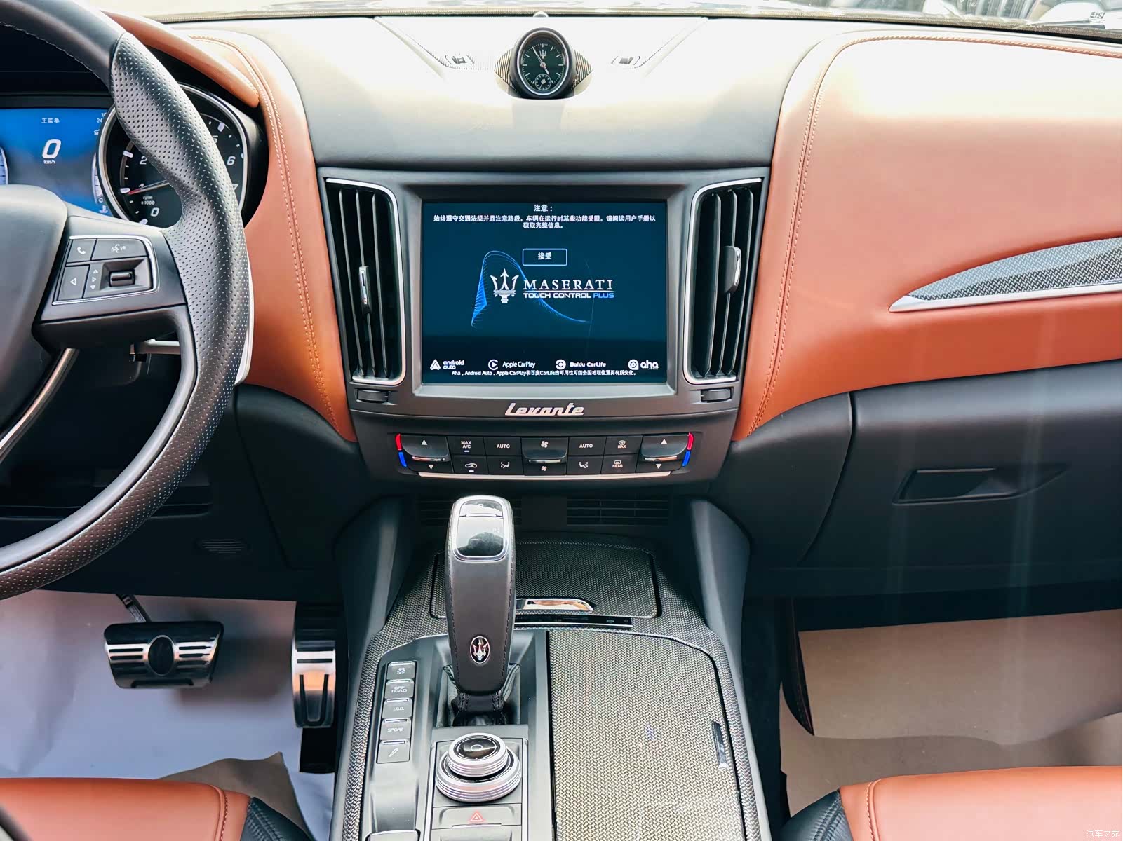 Maserati Levante, 2020 18