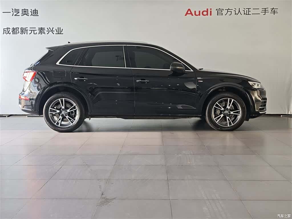 Audi Q5L, 2020 3