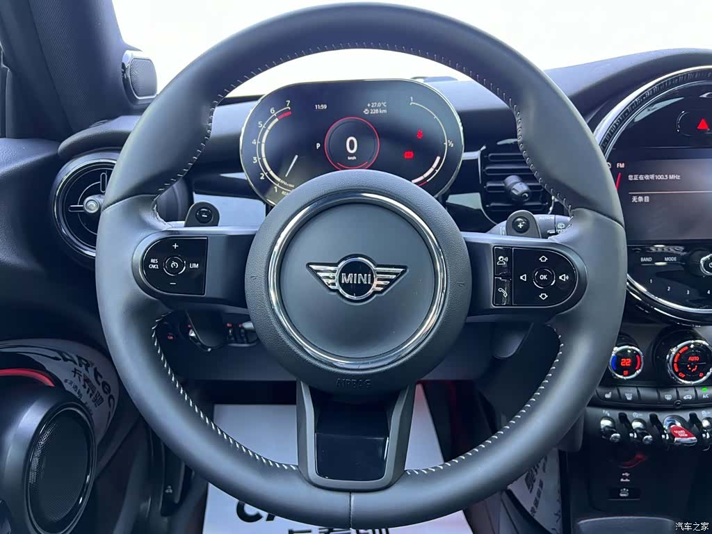 Mini Cooper, 2023 11