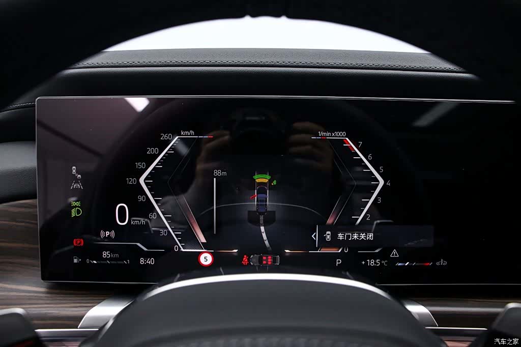 BMW 7 Series, 2026 6