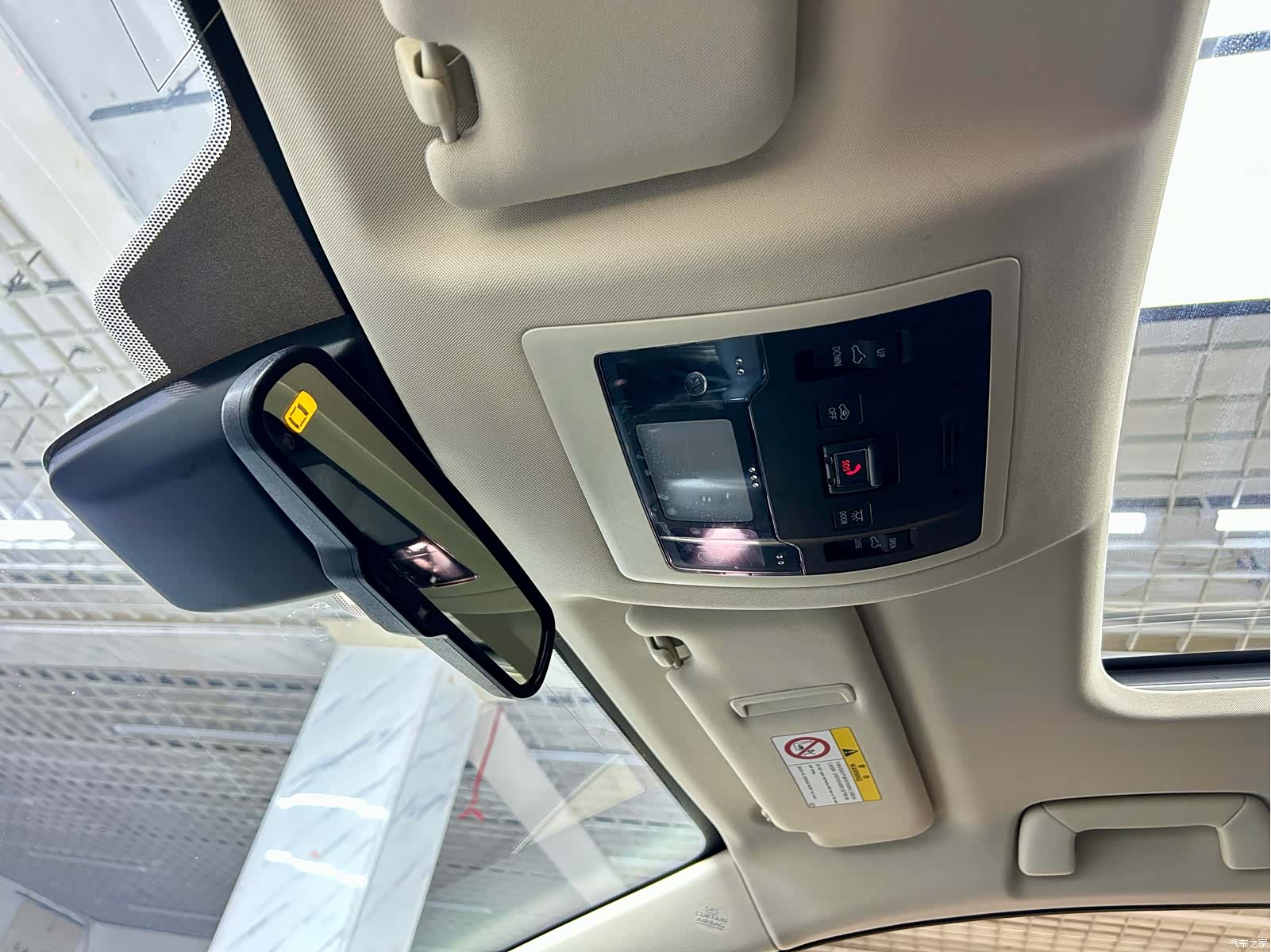Lexus NX, 2021 23