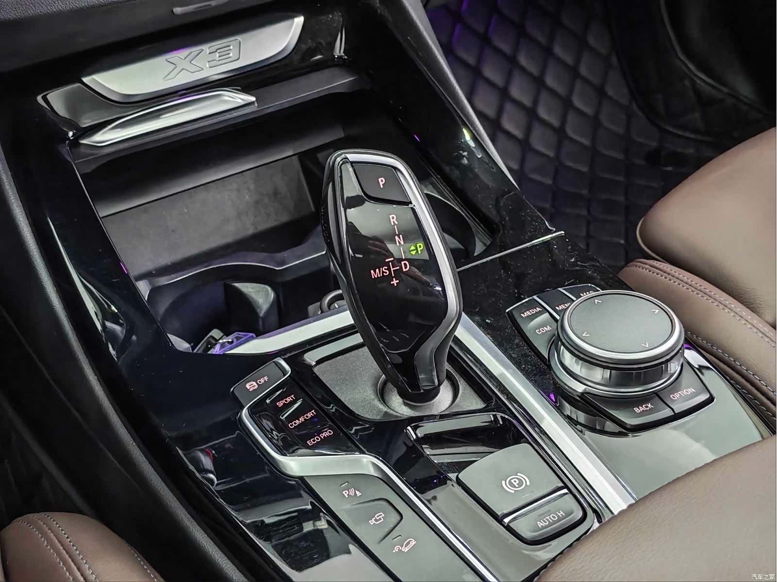BMW X3, 2021 8