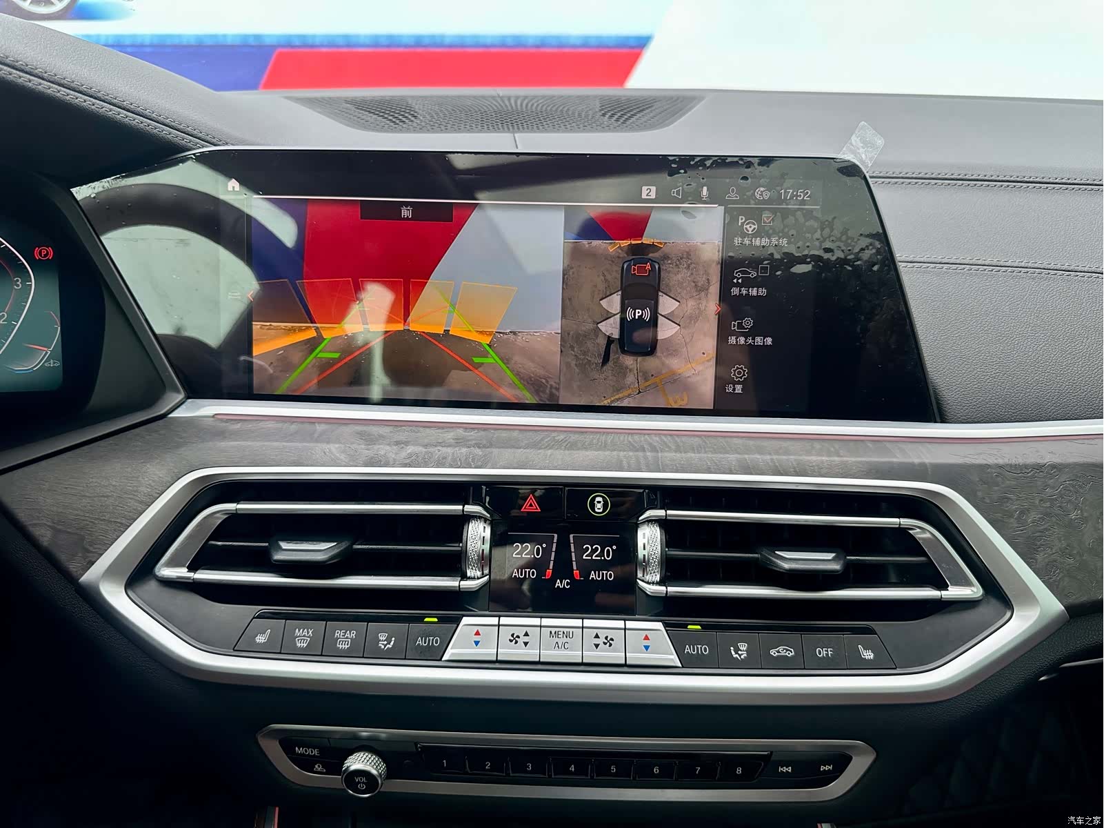 BMW X5, 2022 18