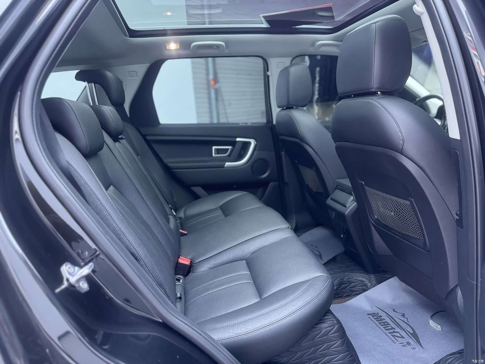 Land Rover Discovery, 2018 10