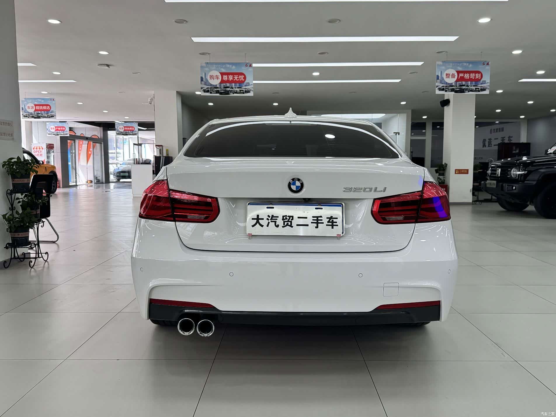 BMW 3 Series, 2018 4