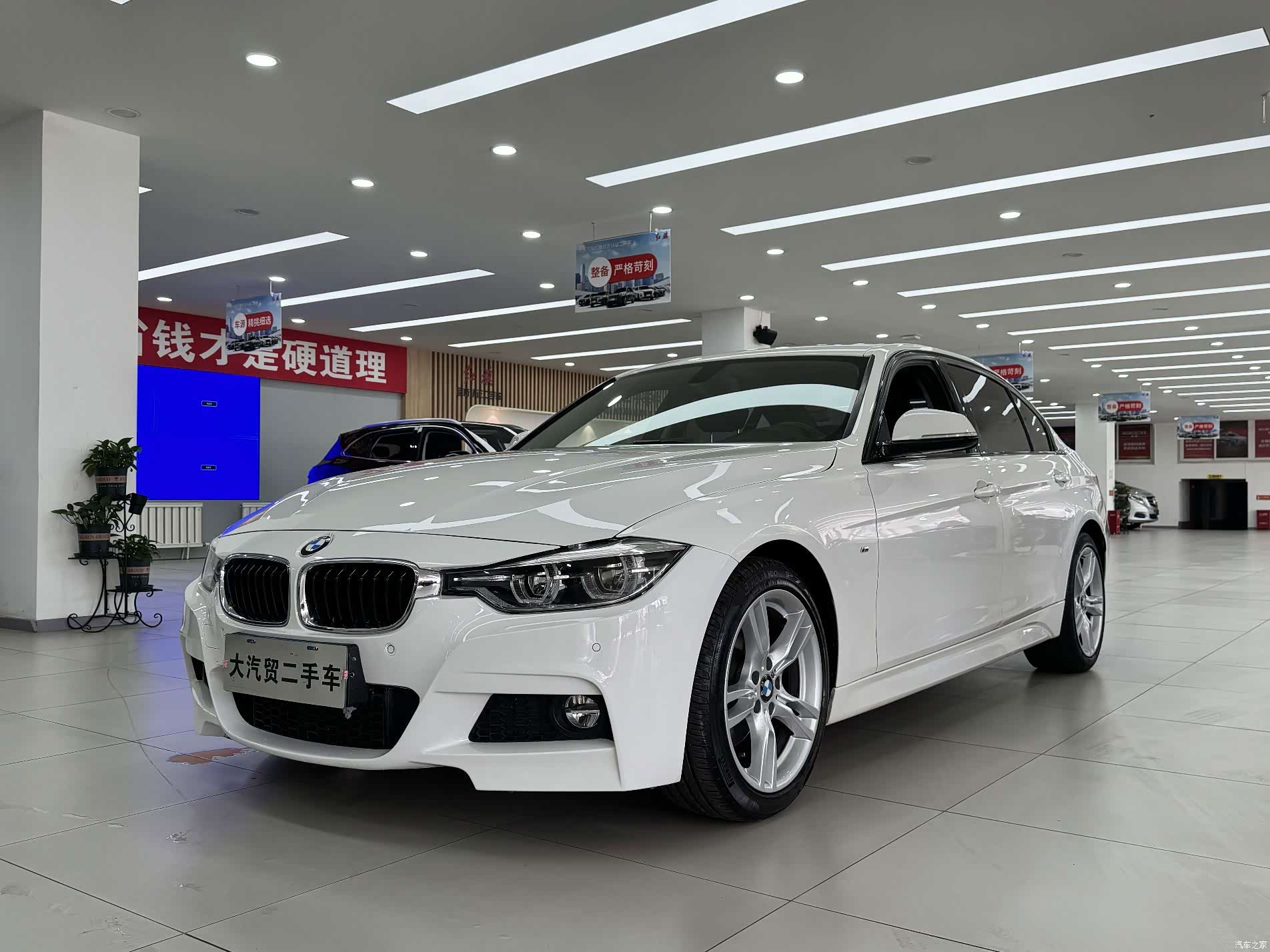 BMW 3 Series, 2018 1