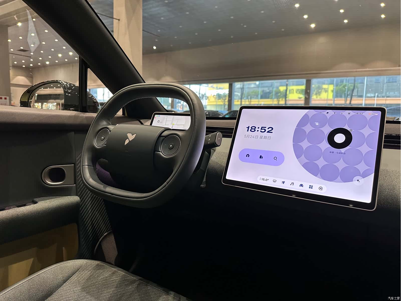NIO firefly, 2025 14