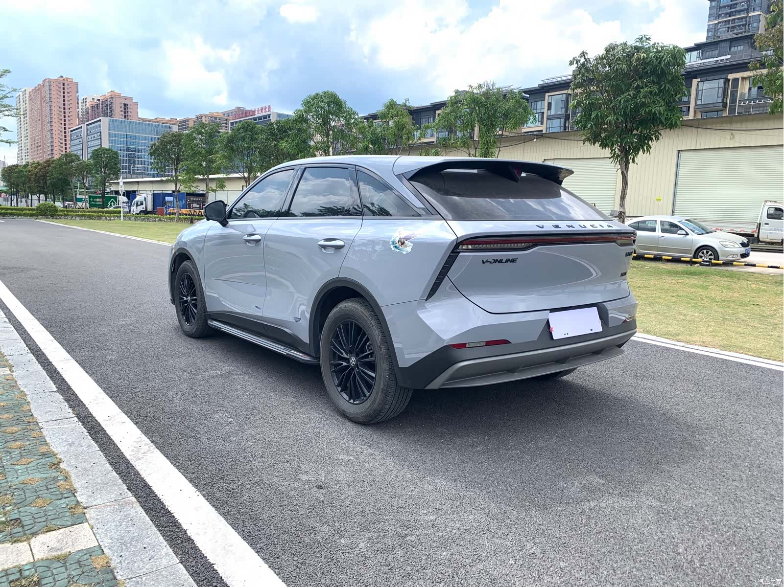 Nissan V, 2023 4