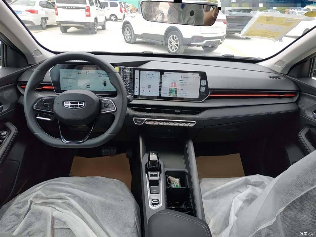 Geely Binray, 2026 10