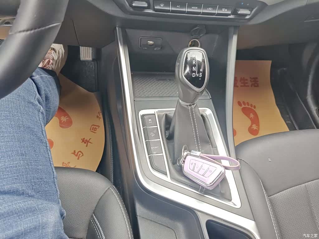 Geely X3, 2020 7