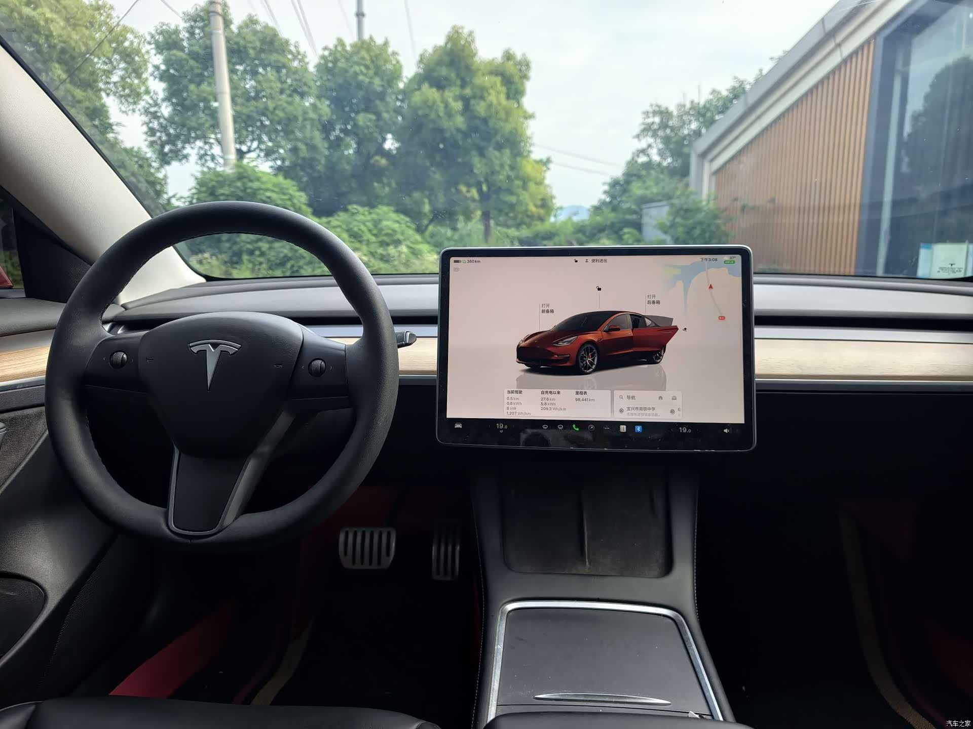 Tesla Model 3, 2022 11