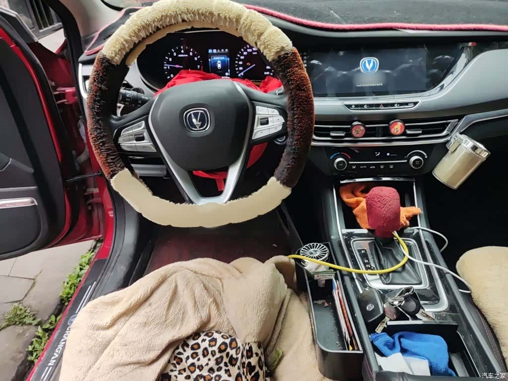 Changan Eado, 2020 3
