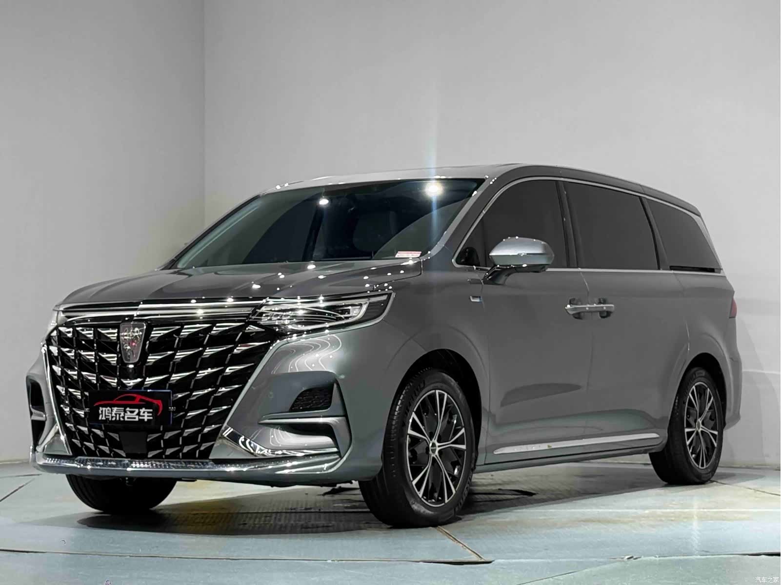 Roewe iMAX8, 2024 2