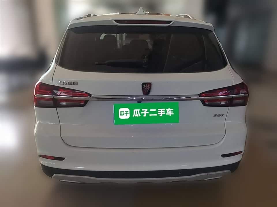 Roewe RX5 Roewe RX5