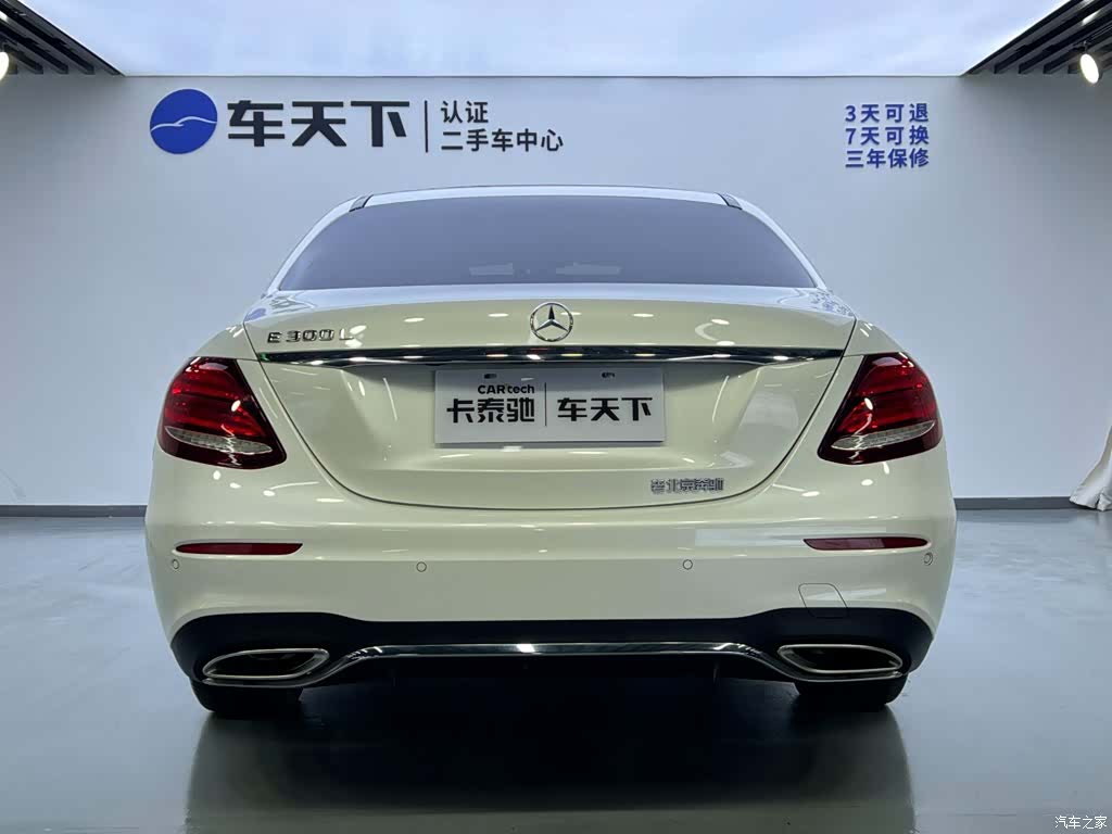 Mercedes-Benz E-Class, 2019 6