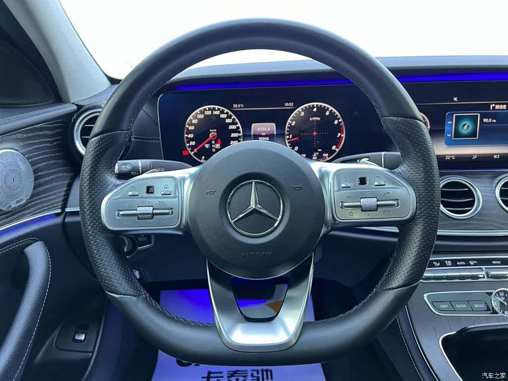 Mercedes-Benz E-Class, 2019 11