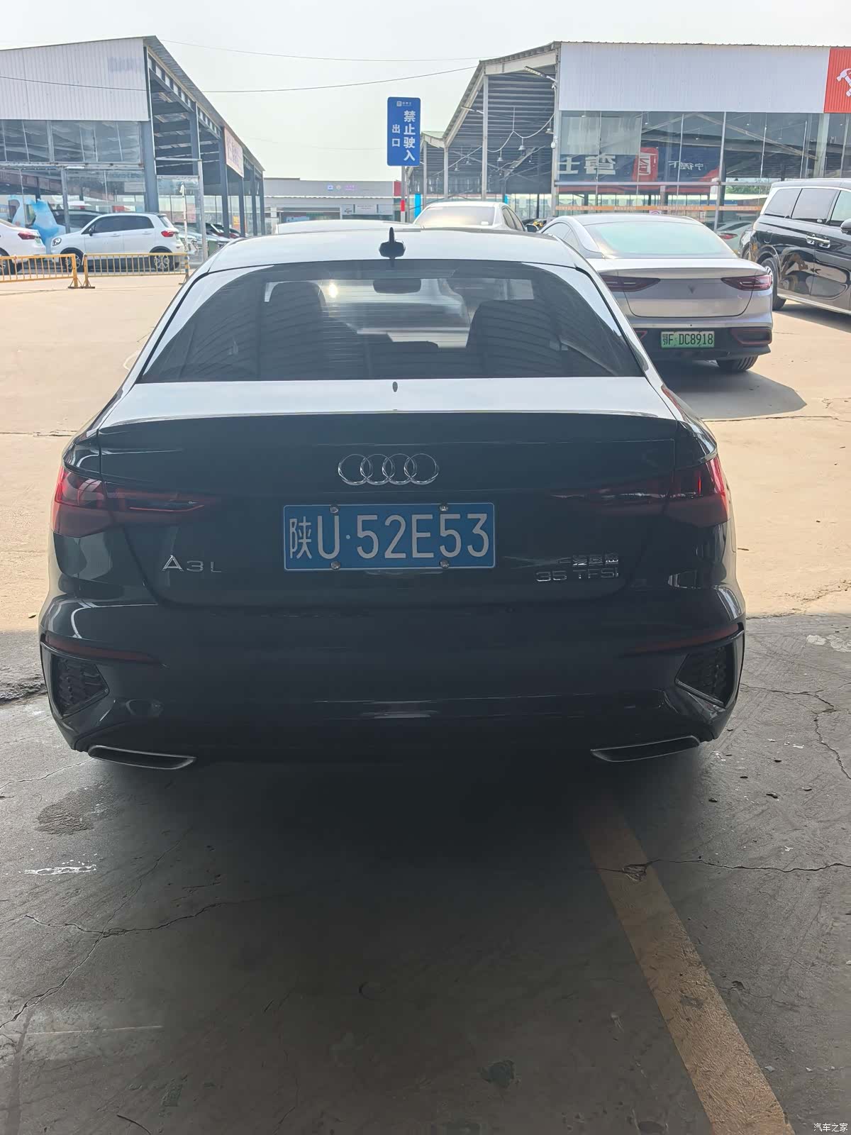 Audi A3, 2021 13