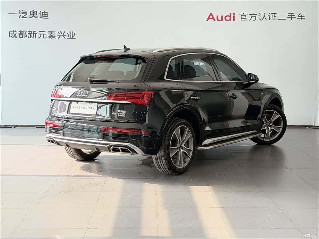 Audi Q5L, 2022 4
