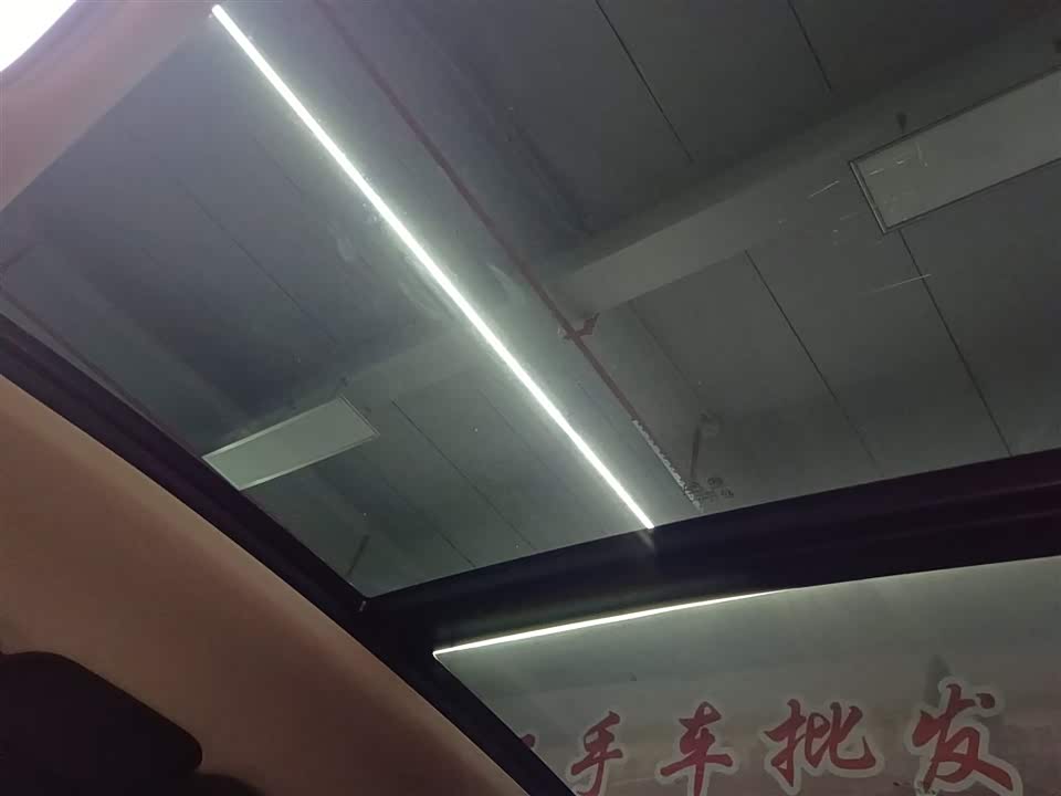Besturn B70