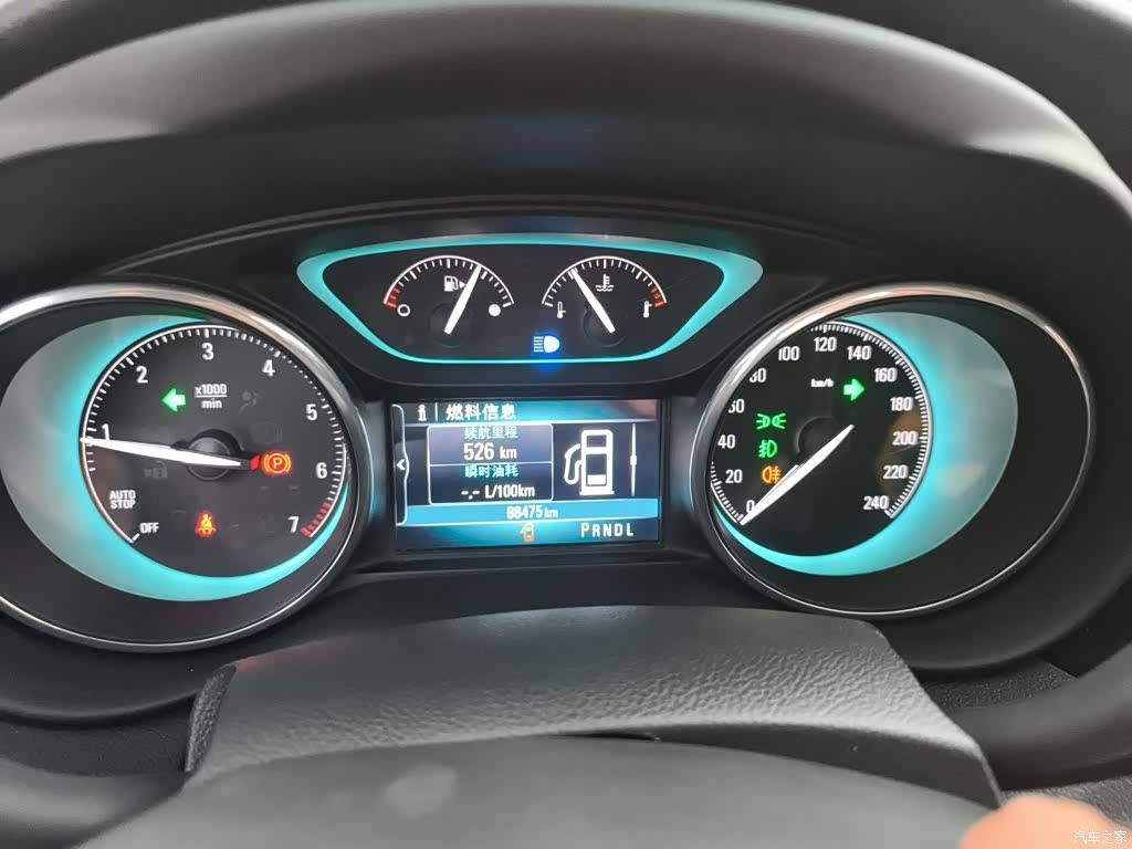 Buick Envision Plus, 2018 8