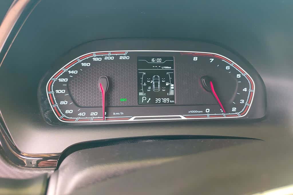 Chery 3x, 2020 14