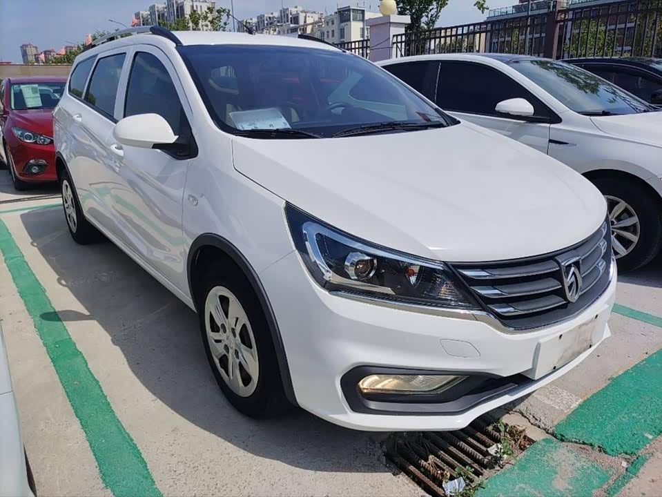 Baoding 310W