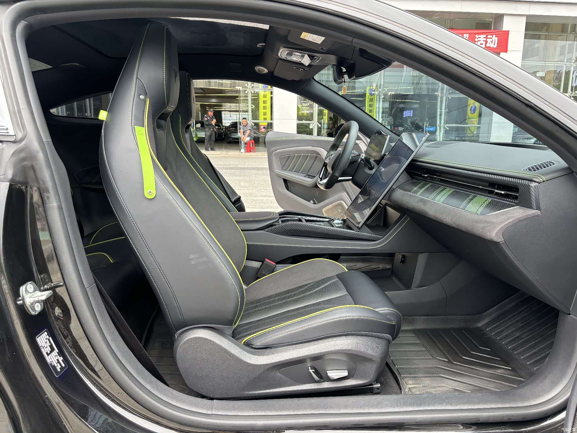 Neta GT, 2024 8