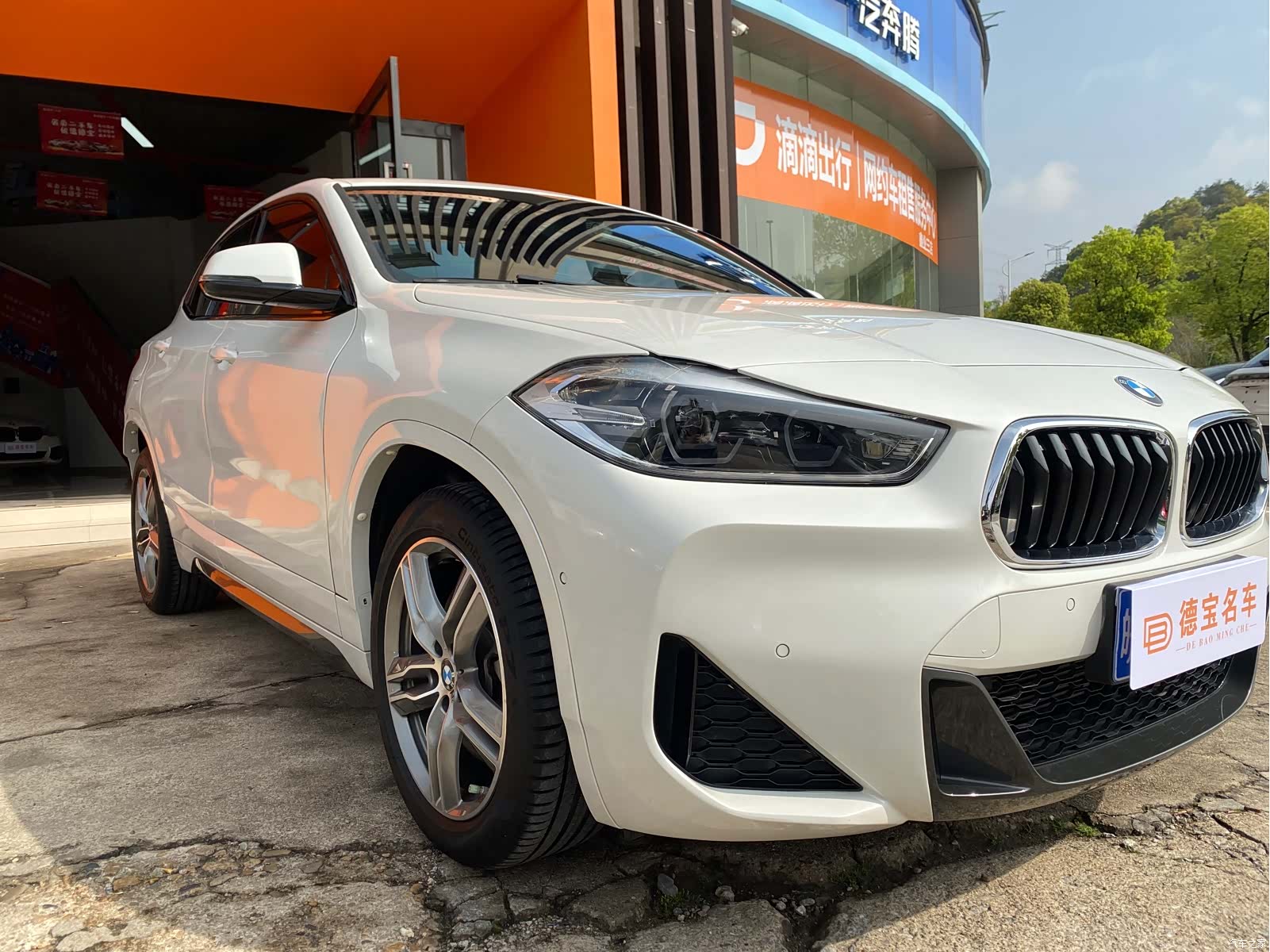 BMW X2, 2020 3