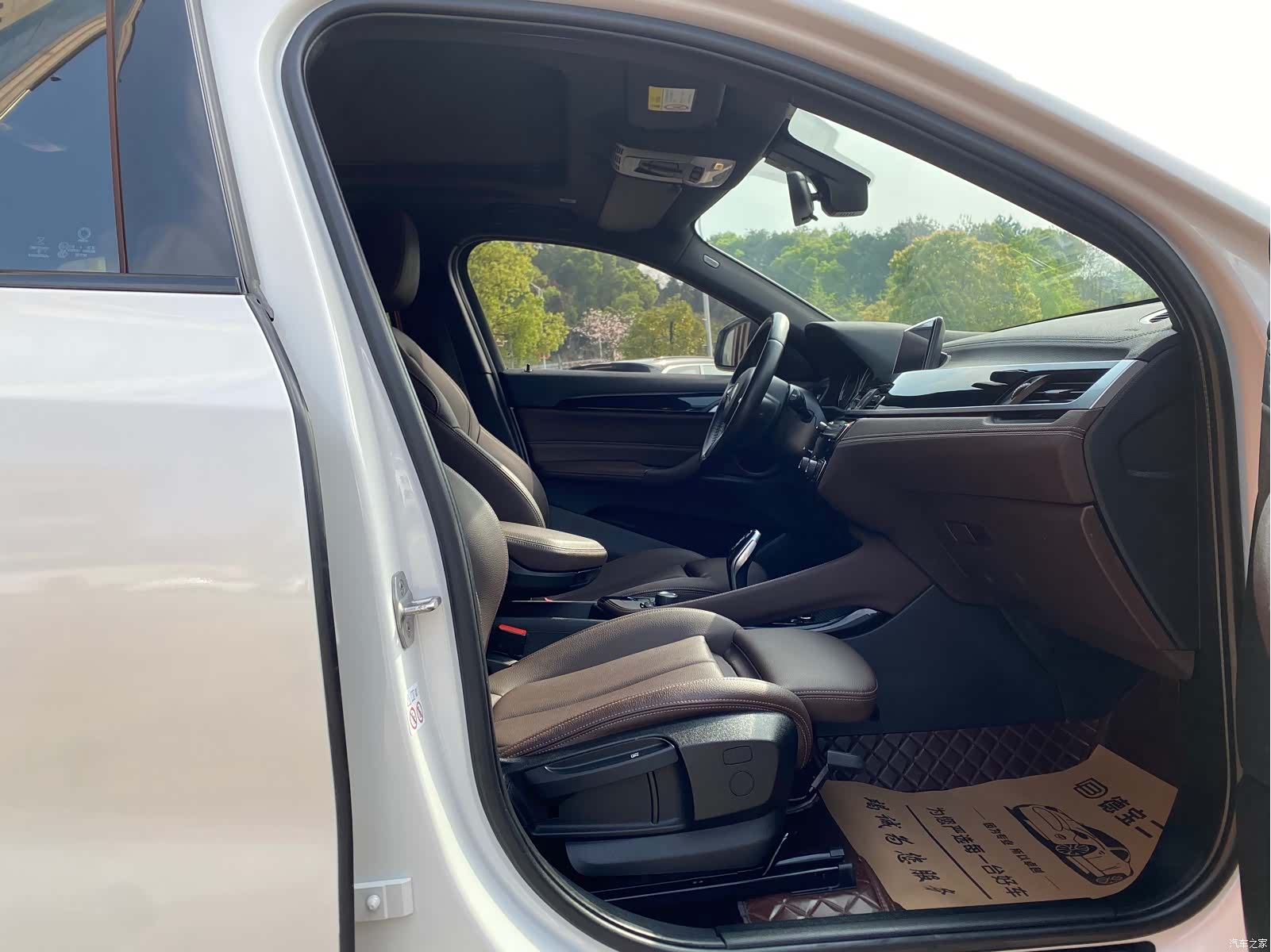 BMW X2, 2020 9