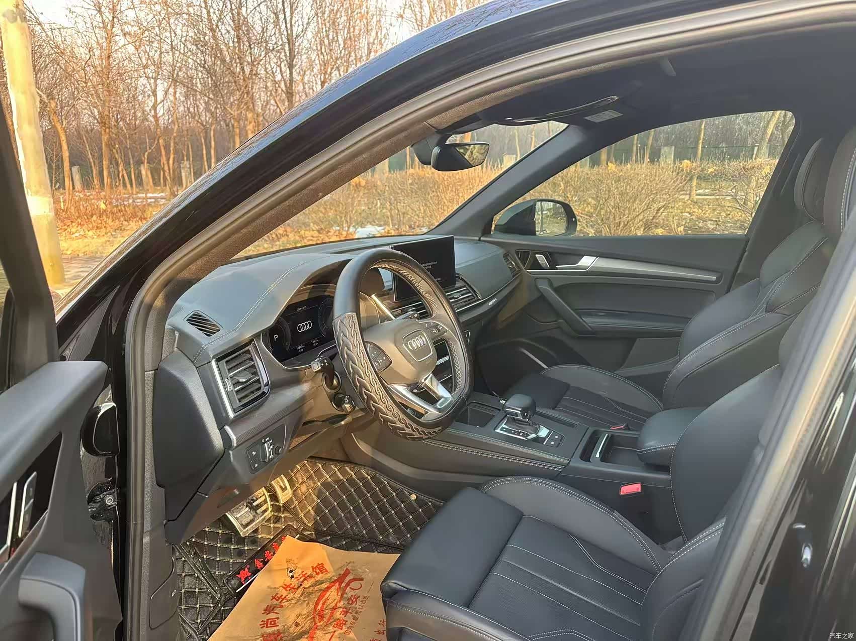 Audi Q5L, 2025 4