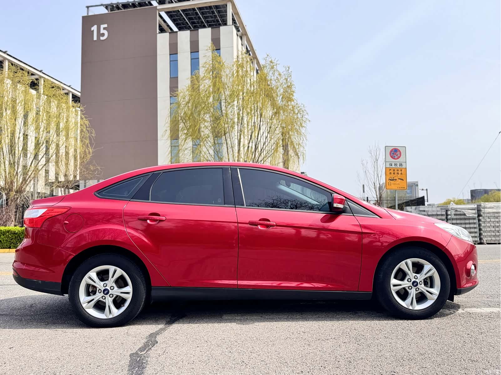 Ford Focus, 2015 24