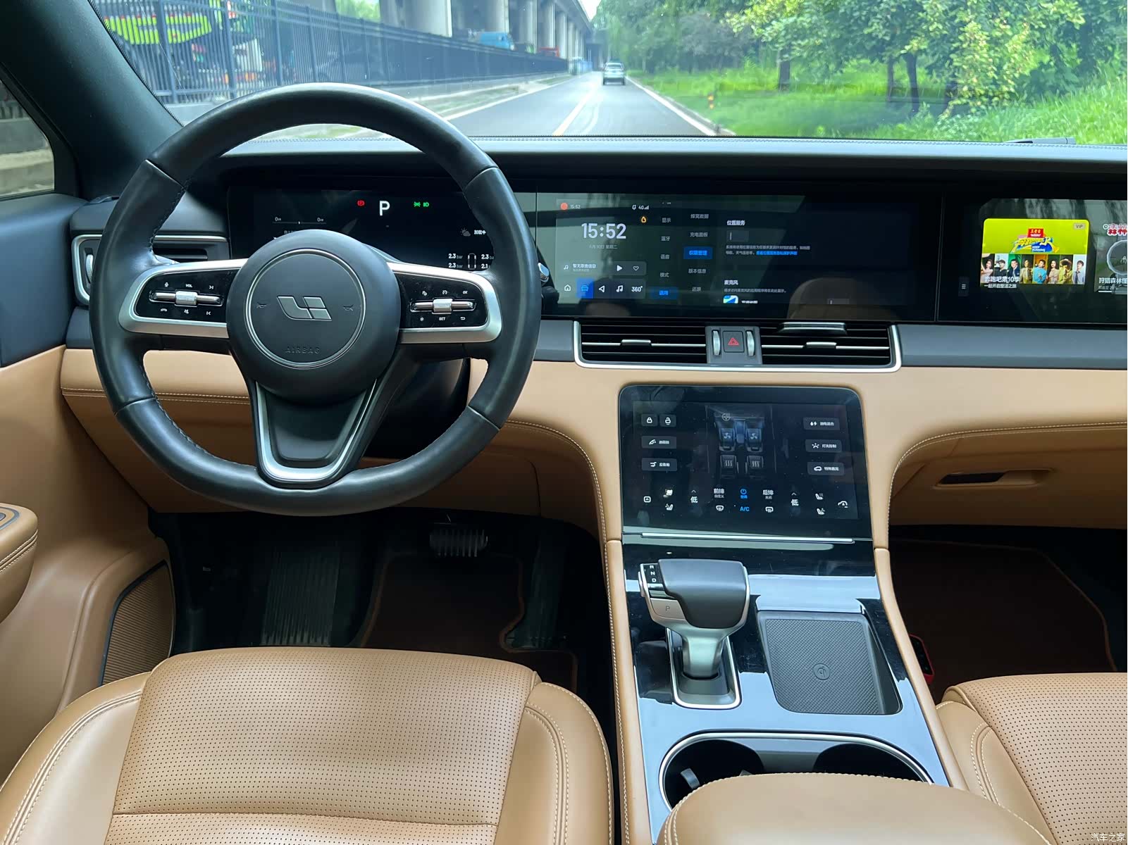 Li Auto ONE, 2022 12