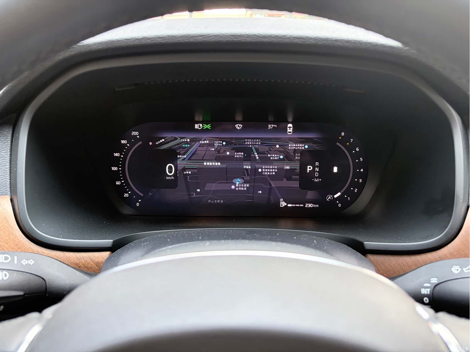 Volvo S90, 2023 12