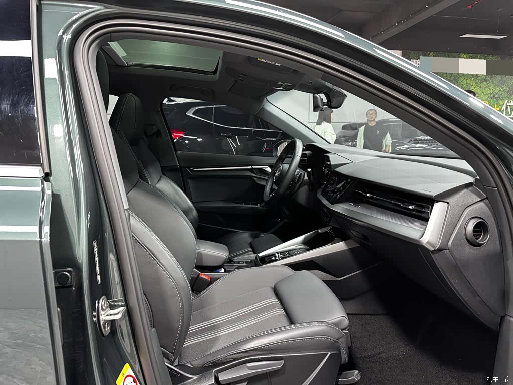 Audi A3, 2023 12