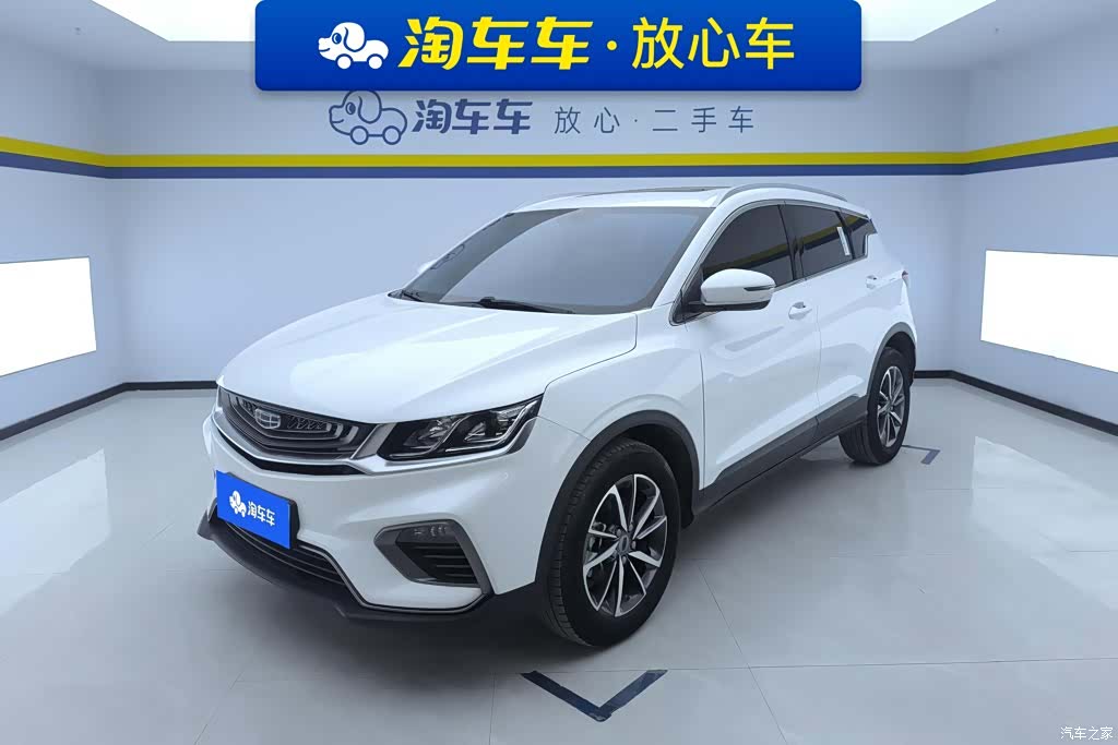 Geely Coolray, 2021 1