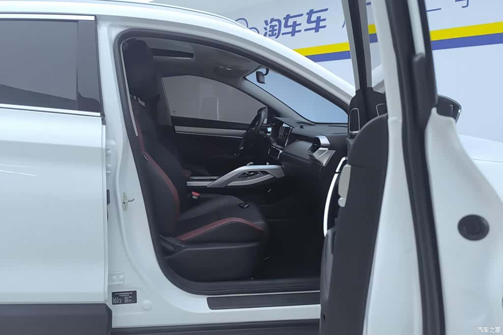 Geely Coolray, 2021 8