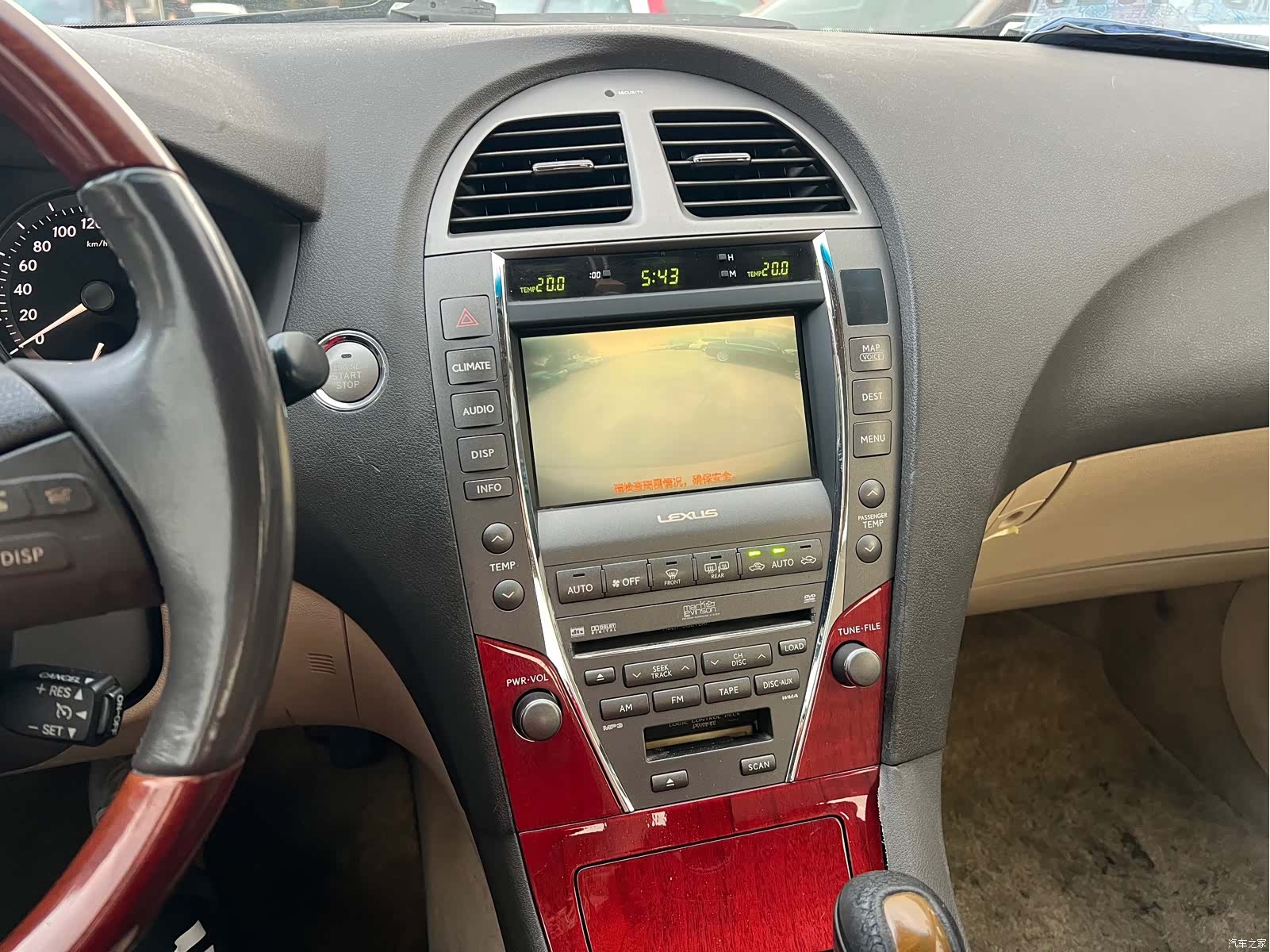 Lexus ES, 2007 4