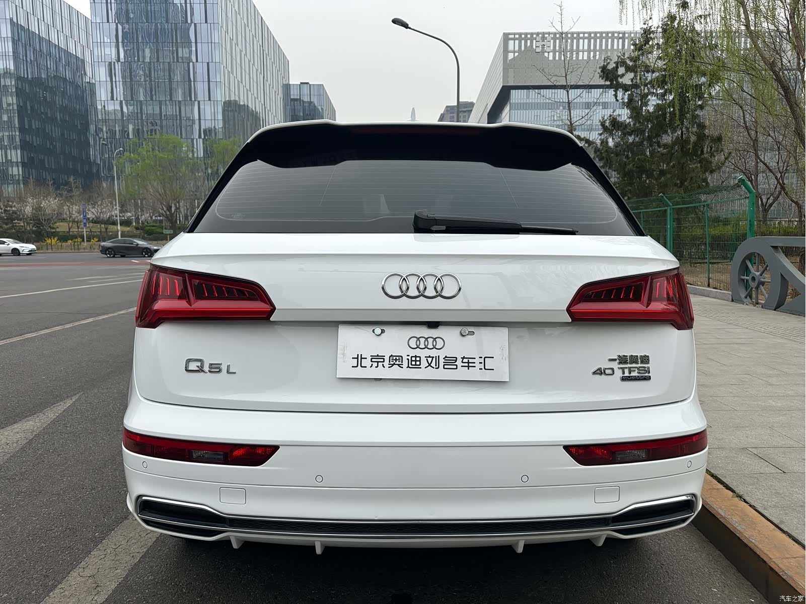 Audi Q5L, 2020 12