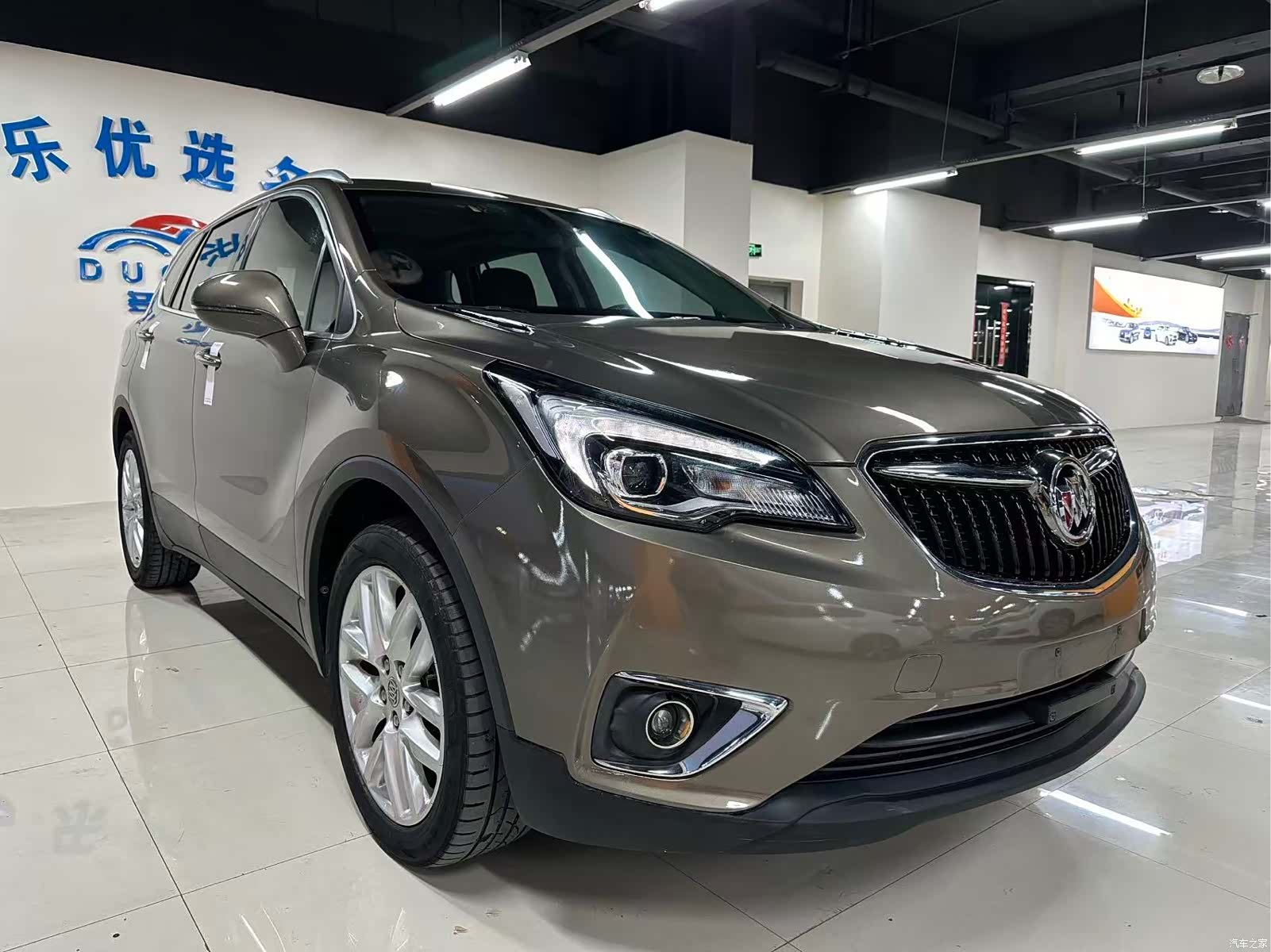 Buick Envision Plus, 2019 3