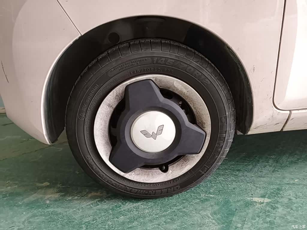 Wuling Yuan, 2022 23