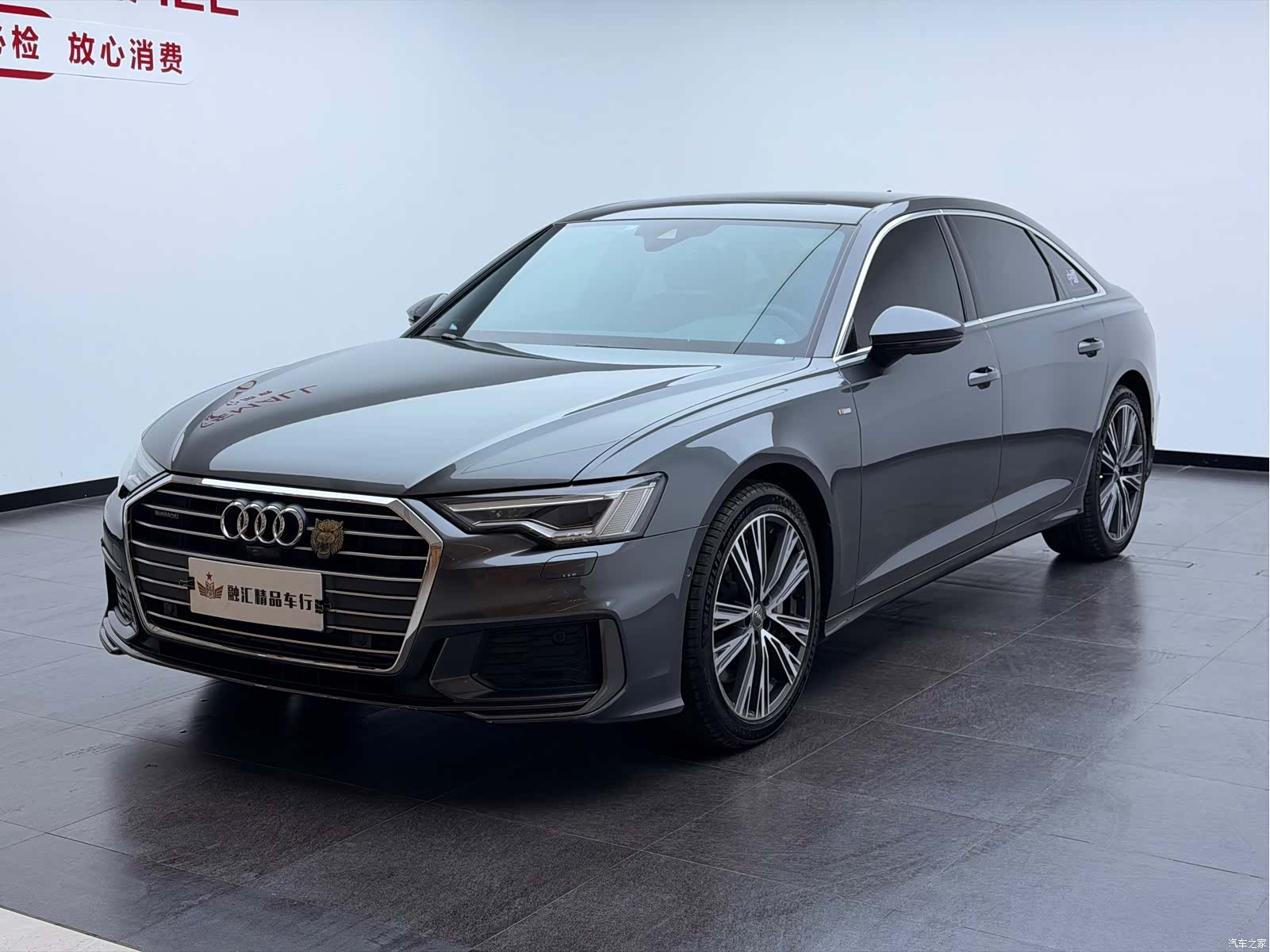 Audi A6L, 2021 1