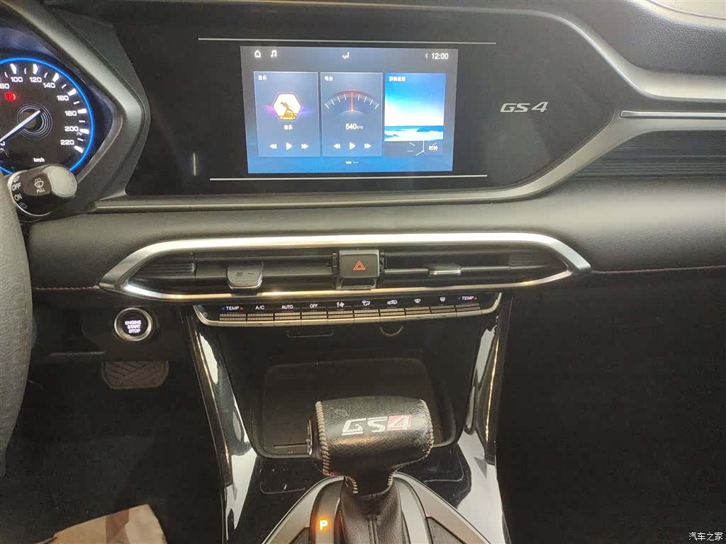 GAC GS4, 2019 все фото