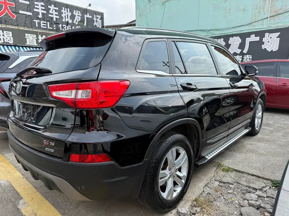 Changan CS75