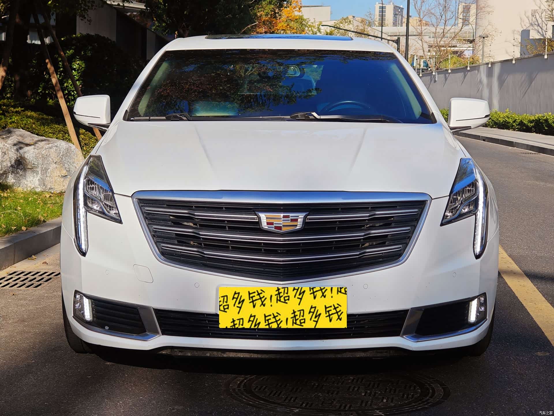 Cadillac XTS, 2018 3