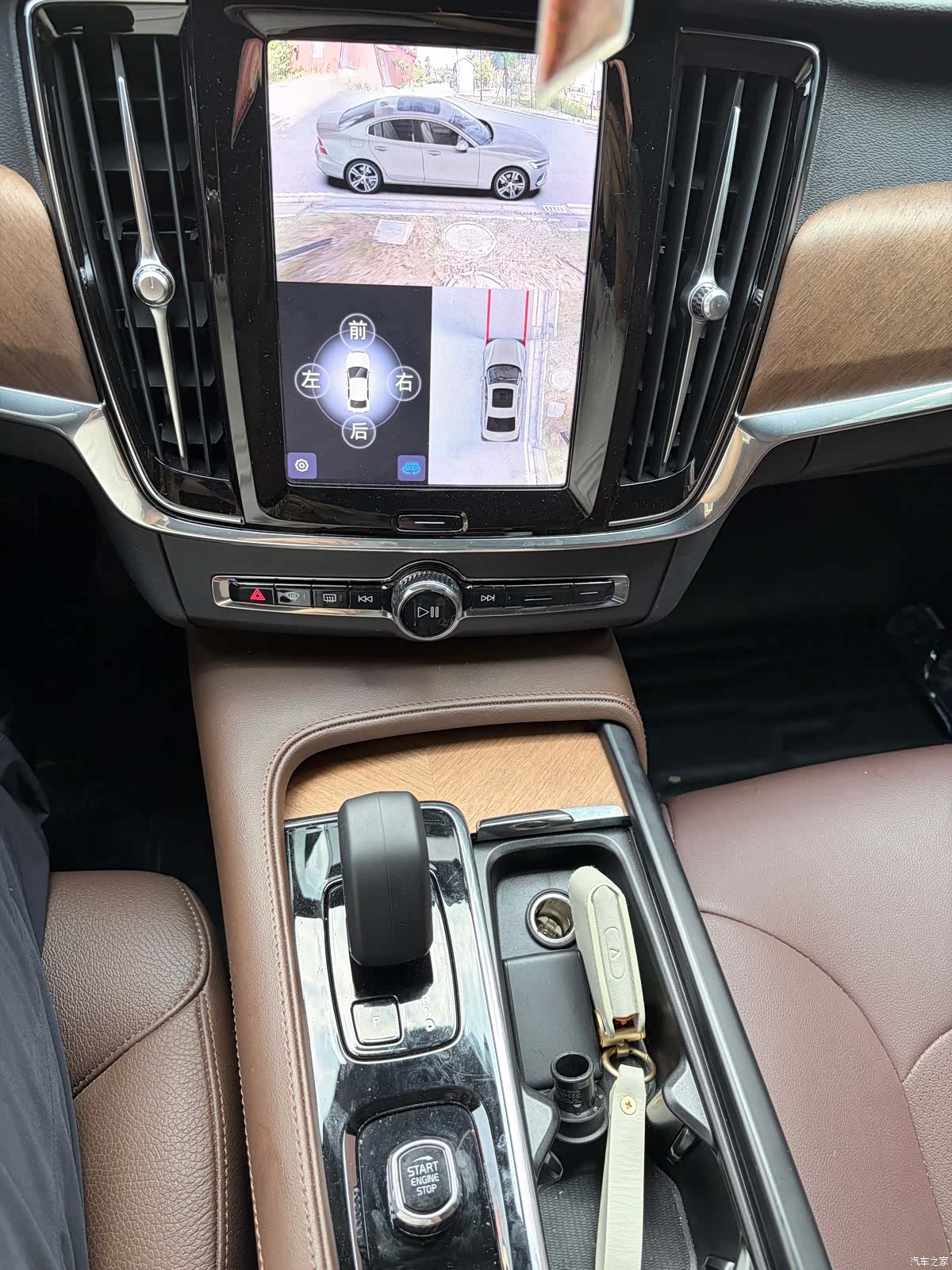 Volvo S90, 2023 10