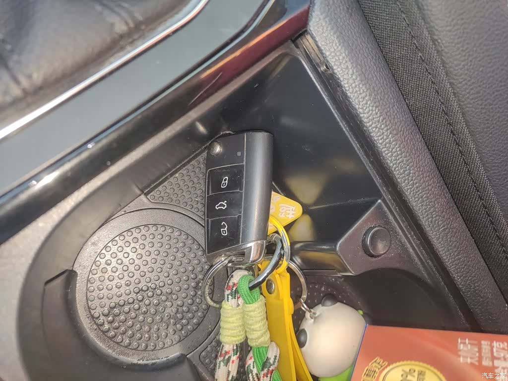 Volkswagen Sagitar, 2022 12