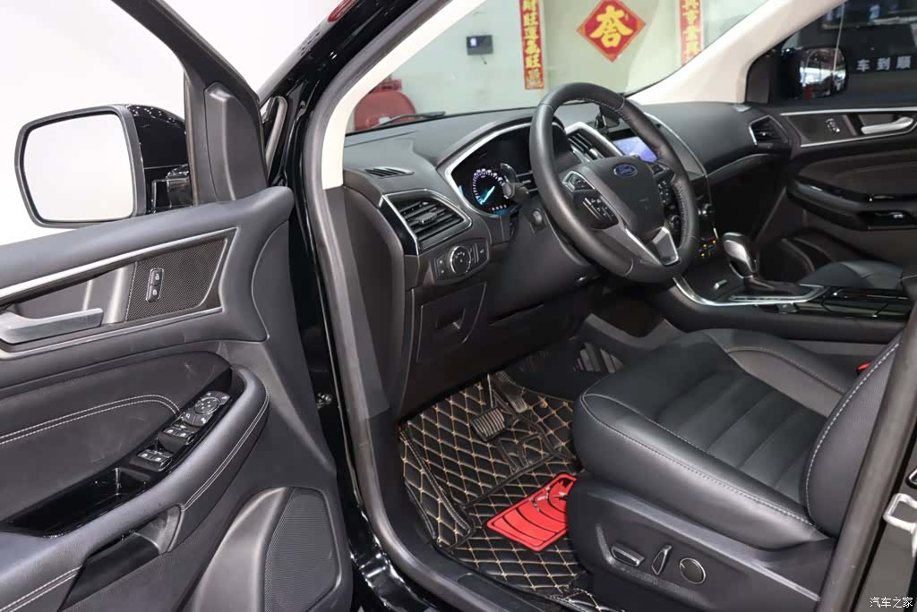 Ford Edge, 2019 9
