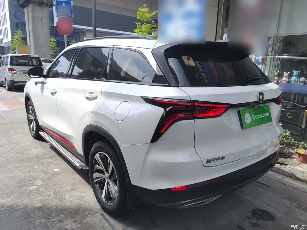Changan CS75, 2020 23